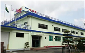 TSK(Korea)Co., Ltd.